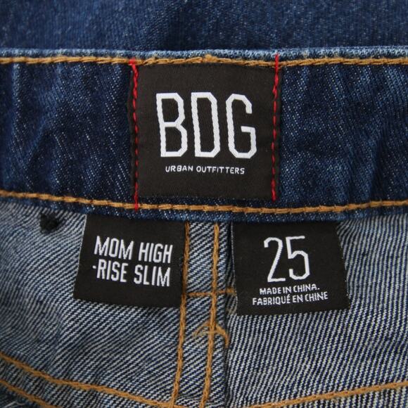 BDG Urban Outfitters Jeans Mom High Rise Floral Embroidered Dark Wash Yellow 25 - Picture 8 of 10